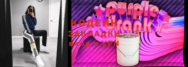 кокаин Алзамай
