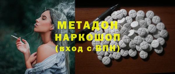 кокаин Алзамай