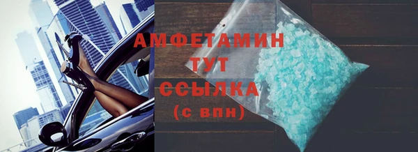 кокаин Алзамай