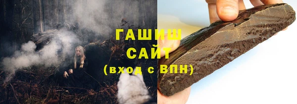 амфетамин Алексин