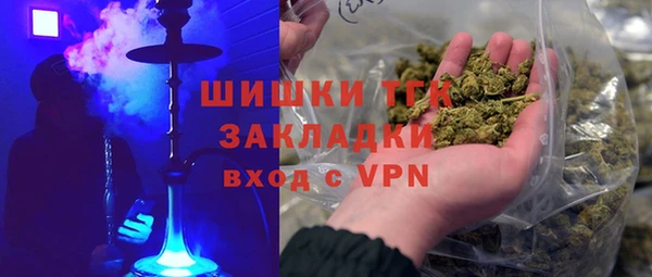 кокаин Алзамай
