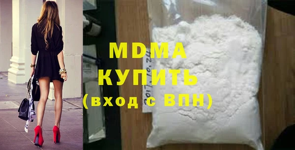 меф Алексеевка