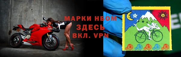 прущая мука Абаза