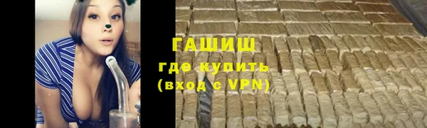 кокаин Алзамай