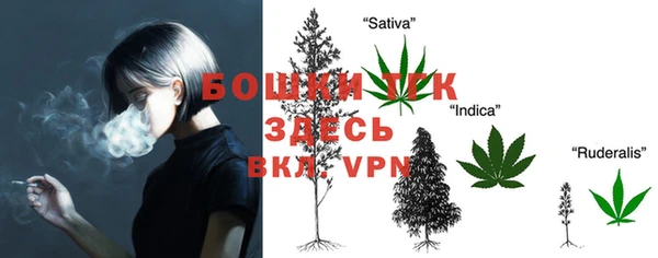 меф Алексеевка