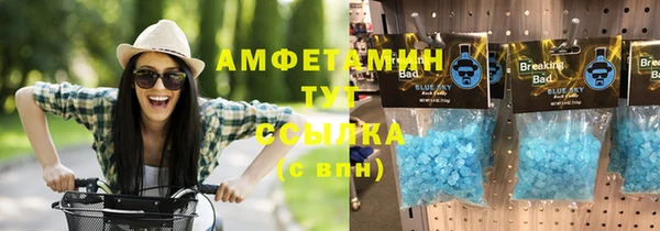кокаин Алзамай