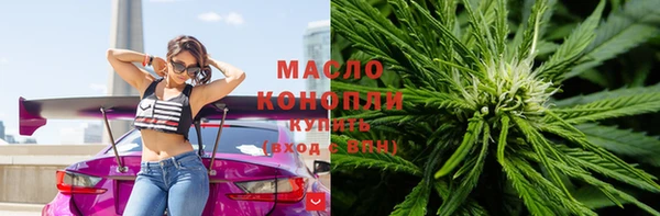 меф Алексеевка