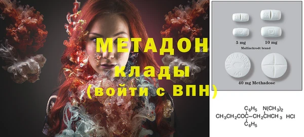 меф Алексеевка
