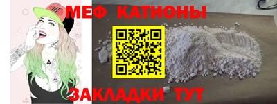 героин Партизанск
