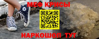 героин Партизанск