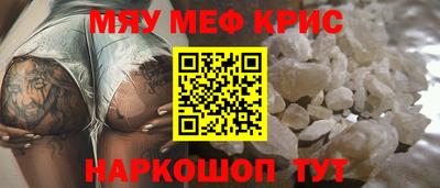 героин Партизанск