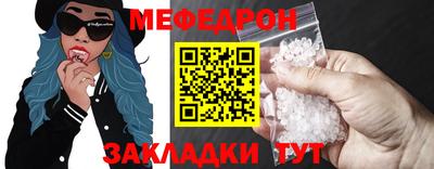 героин Партизанск