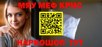 героин Партизанск