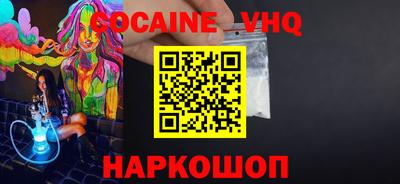 стаф Первоуральск