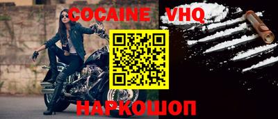 стаф Первоуральск