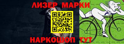 стаф Первоуральск