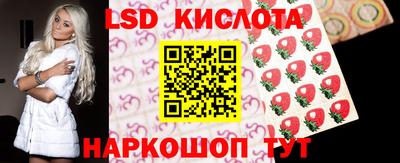 героин Партизанск