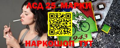 стаф Первоуральск