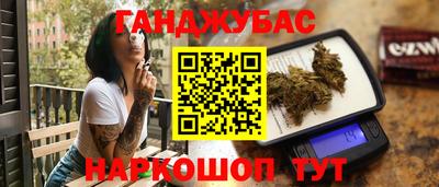 стаф Первоуральск