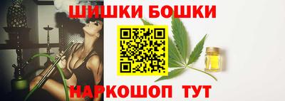 стаф Первоуральск