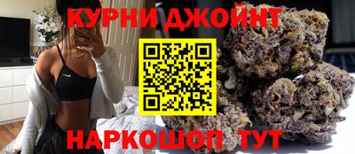 героин Партизанск