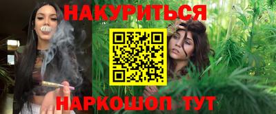 стаф Первоуральск
