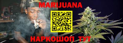 бутират Пенза