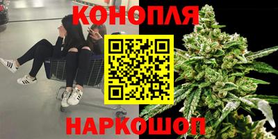 стаф Первоуральск