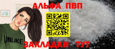 стаф Первоуральск