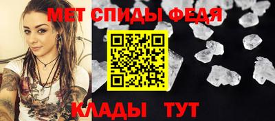 героин Партизанск