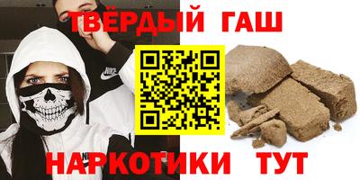 стаф Первоуральск