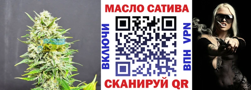 Дистиллят ТГК Wax  цена наркотик  Шадринск 