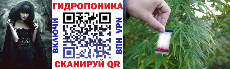 blacksprut как зайти  Шадринск  Бошки Шишки THC 21%  где купить наркоту 